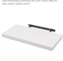 Półka ścienna wisząca płyta MDF Woltu 50 x 22,9 x 3,8 cm biały