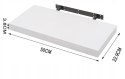 Półka ścienna wisząca płyta MDF Woltu 50 x 22,9 x 3,8 cm biały